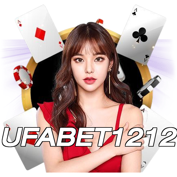 UFABET1212