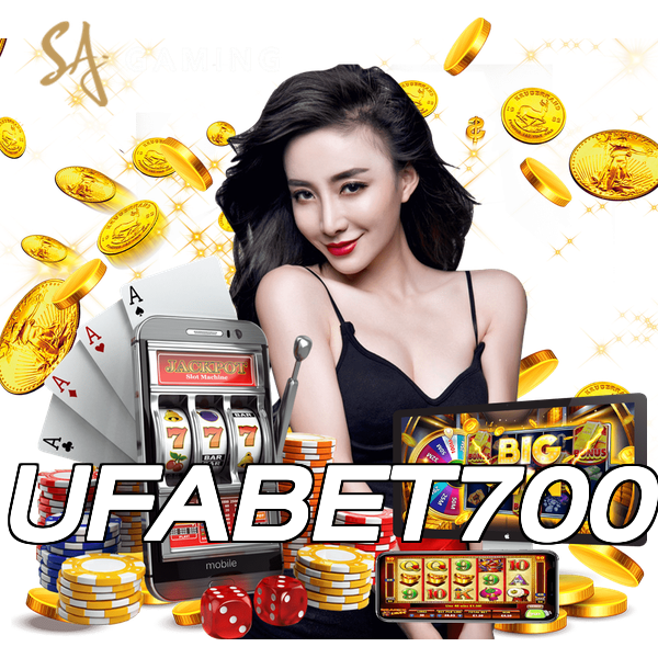 UFABET700