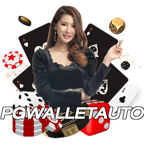 PGWALLETAUTO